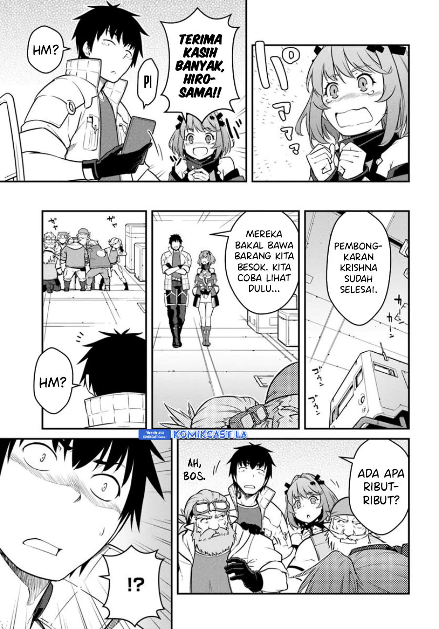 Mezametara Saikyou Soubi to Uchuusen-mochi datta no de, Ikkodate Mezashite Youhei Toshite Jiyuu ni Ikitai